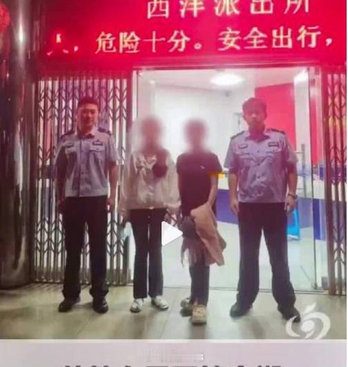 2名外籍女子在我国频繁骗婚赚钱 即使打了马赛克，也大致能判断出，很可能是来自越南