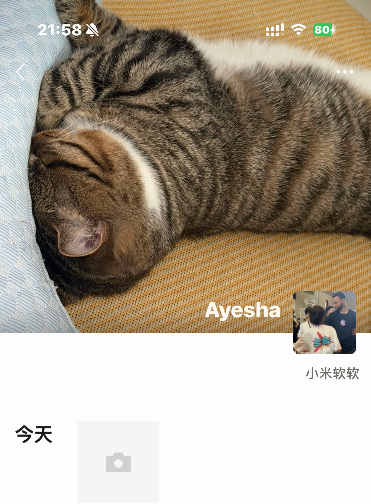 永远爱你 我的宝贝 