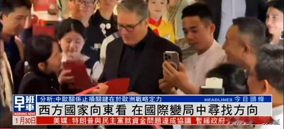 百年未有之变局加速演进
还记得孟晚舟事件吗
还记得那时候的加拿大吗
历史变局不是