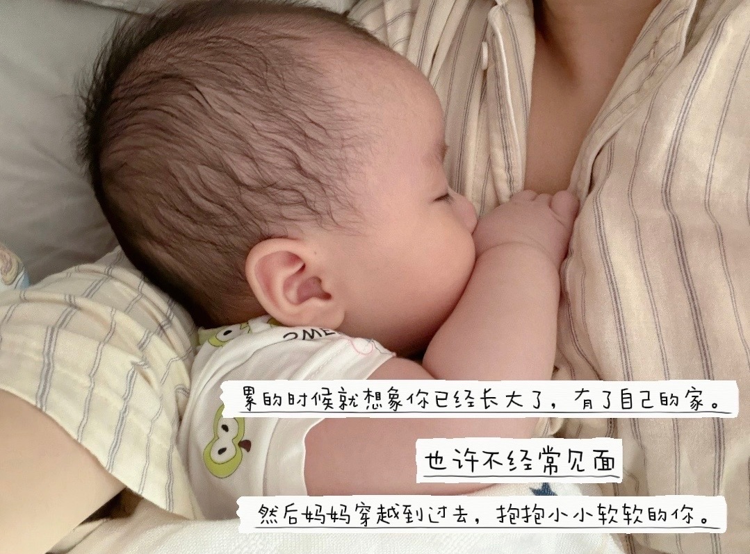 分享图片 ​​​