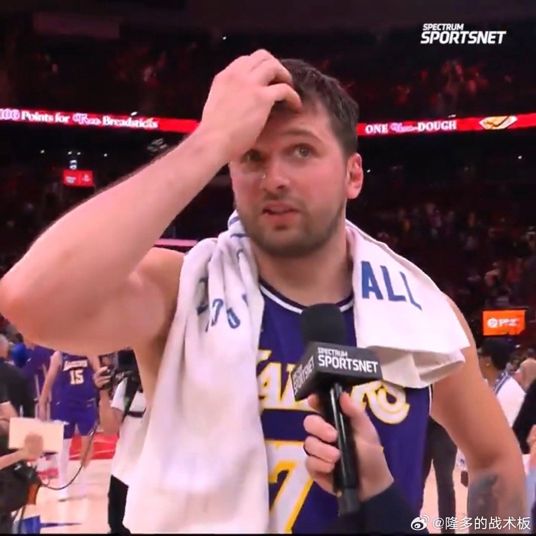 东契奇赛后表示，詹姆斯是本场比赛的最佳球员。“没有他，我们赢不了这场比赛。我认为