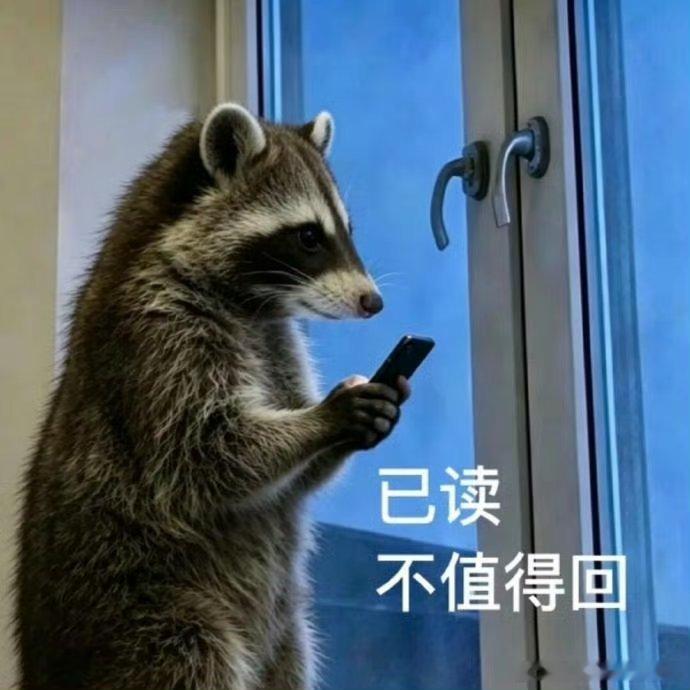 陈翔 苍天饶过谁看得我一脸懵，我还以为这件事情又有什么反转，看了下是因为陈翔发新