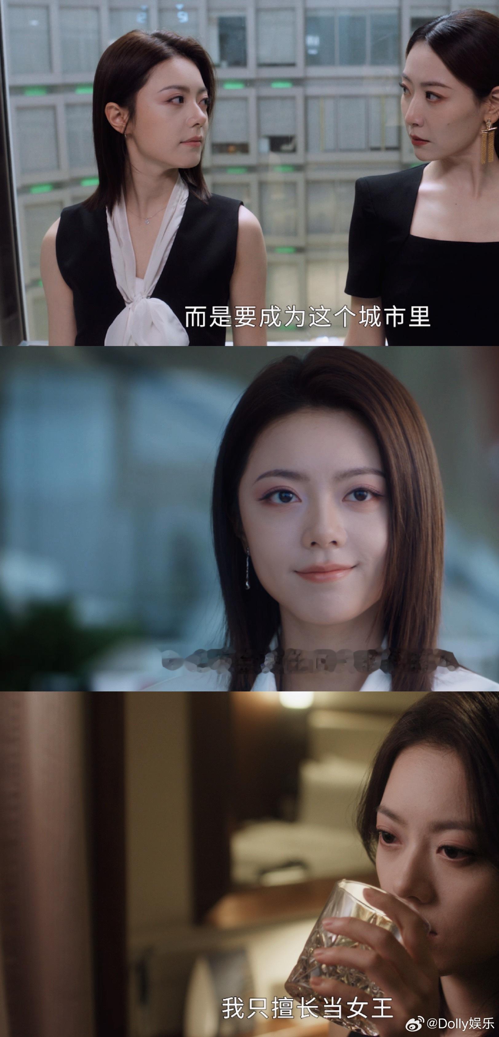 王子变青蛙导演又拍都市爱情了真·男人最好的医美，是会解决问题啊！这种不耍帅、只办
