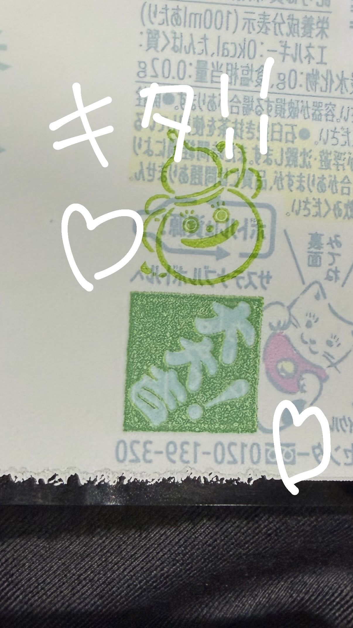 濱岸ひより🐤　hamahiyogram