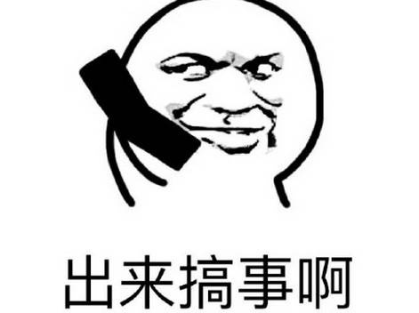 A股一收盘，你们又都看多了？明天搞一下？ 