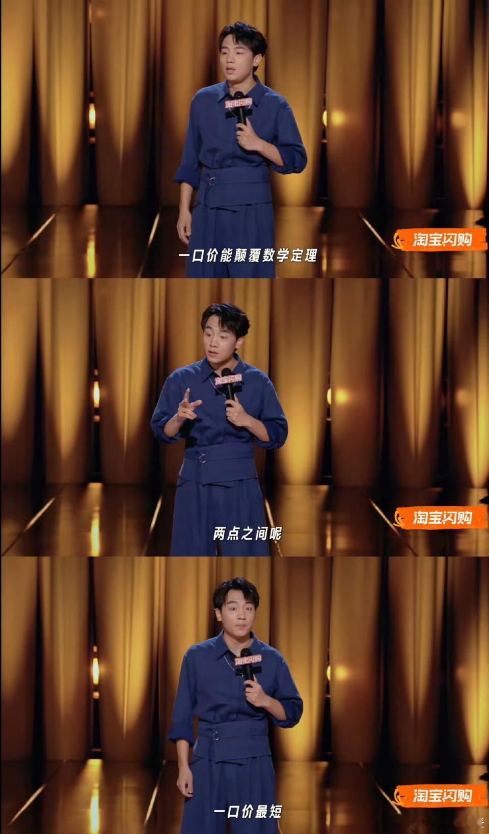 吃饭时别听鑫博讲一口价臭车喜单看鑫博讲一口价臭车，沉浸式体验隔着屏幕的味道！段子
