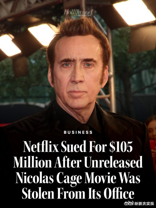 Netflix把未上映影片的硬盘拷贝搞丢了 据外媒，Netflix把未上映电影《