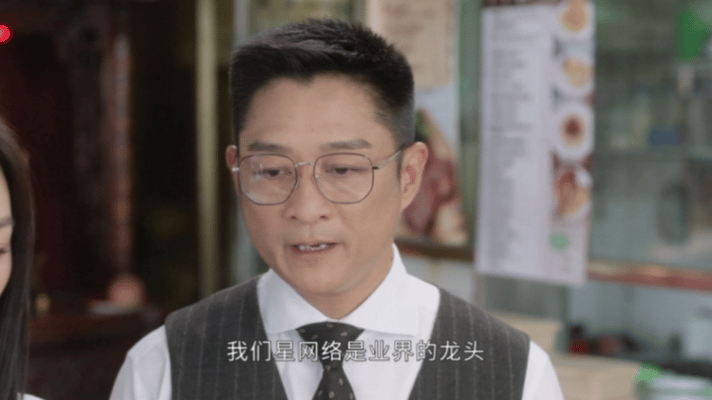 四位女性各放异彩！文慧心魄力足、张家妍执着、刘艳冲劲满、许诗晴野心显，角色鲜活又