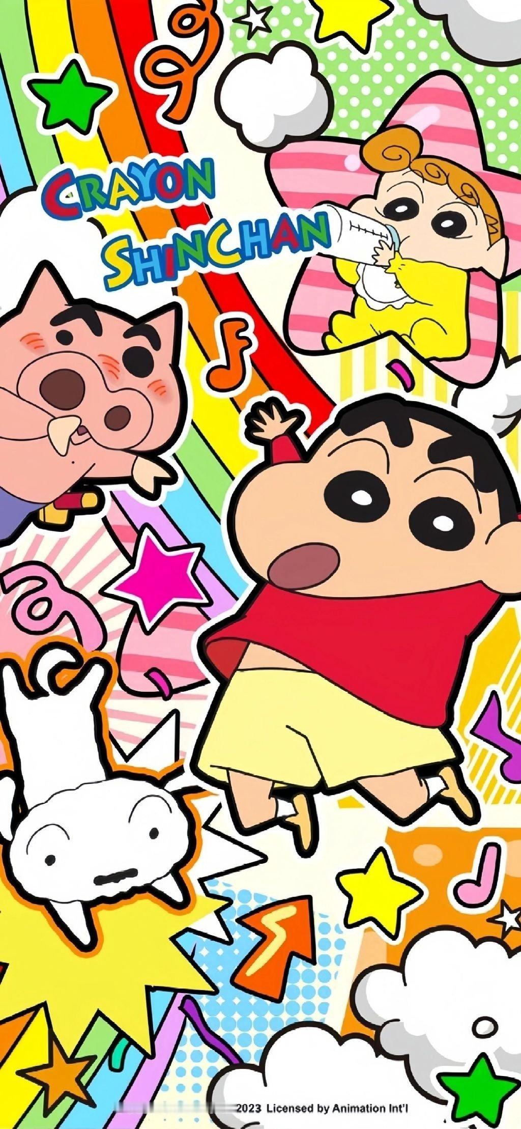 蜡笔小新手机壁纸 ​​​