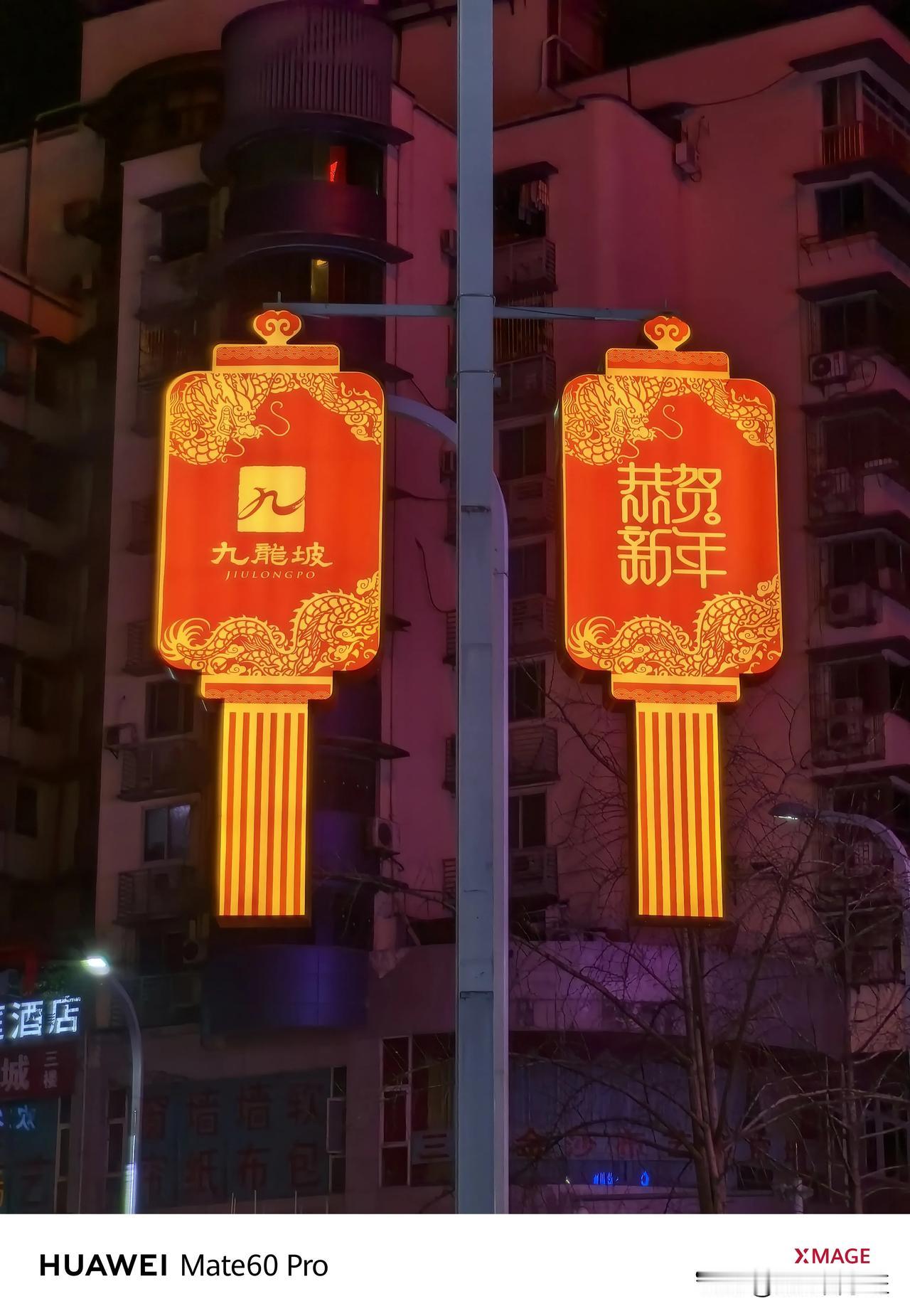 送给手机摄影新手朋友们的建议：注意对称。

先不要急于拍一些震撼的大片，而是可以