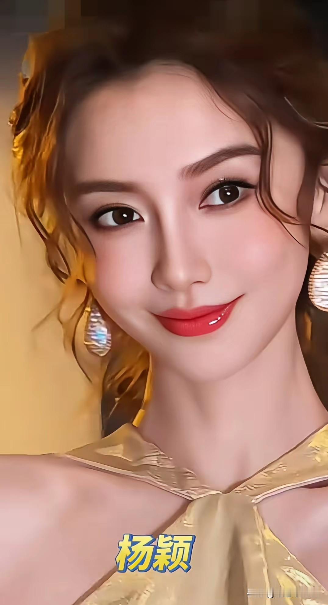 都说古力娜扎漂亮得不得了，极具异域风情之美，但是看了杨颖的美照，娜扎对比杨颖的颜