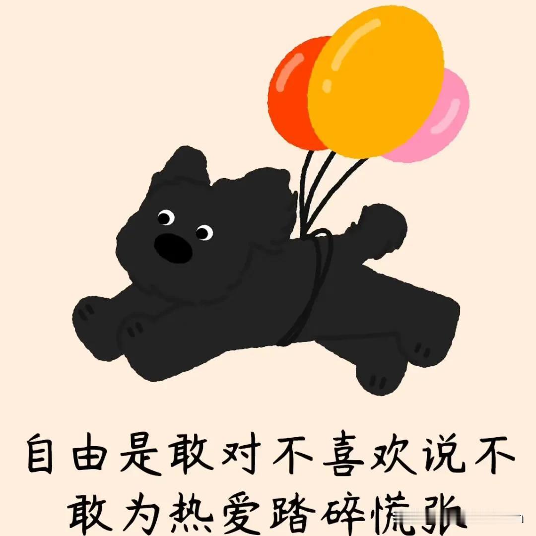 我现在终于明白为什么不能晒，要学会藏了！

我有一个导游群，我是群主，专门分享带