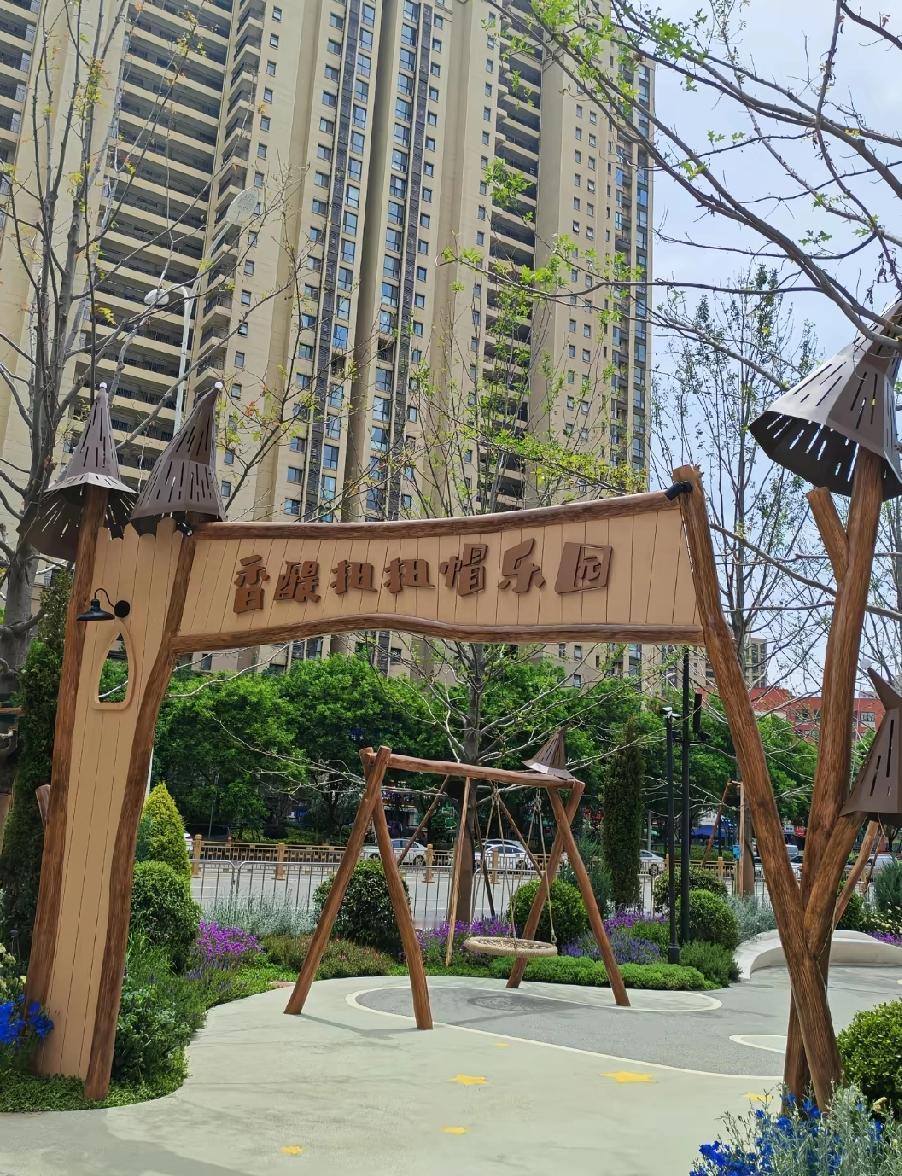 5月9号，西安龙湖香醍天街新开儿童乐园开业

西安浐灞国际港务区，沁水路龙湖香醍