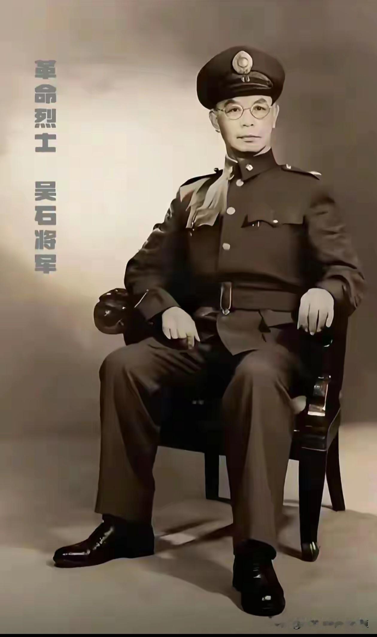 吴石，代号密使一号，身为国民党中将，却心怀信仰潜伏台湾。他冒着生命危险，源源不断