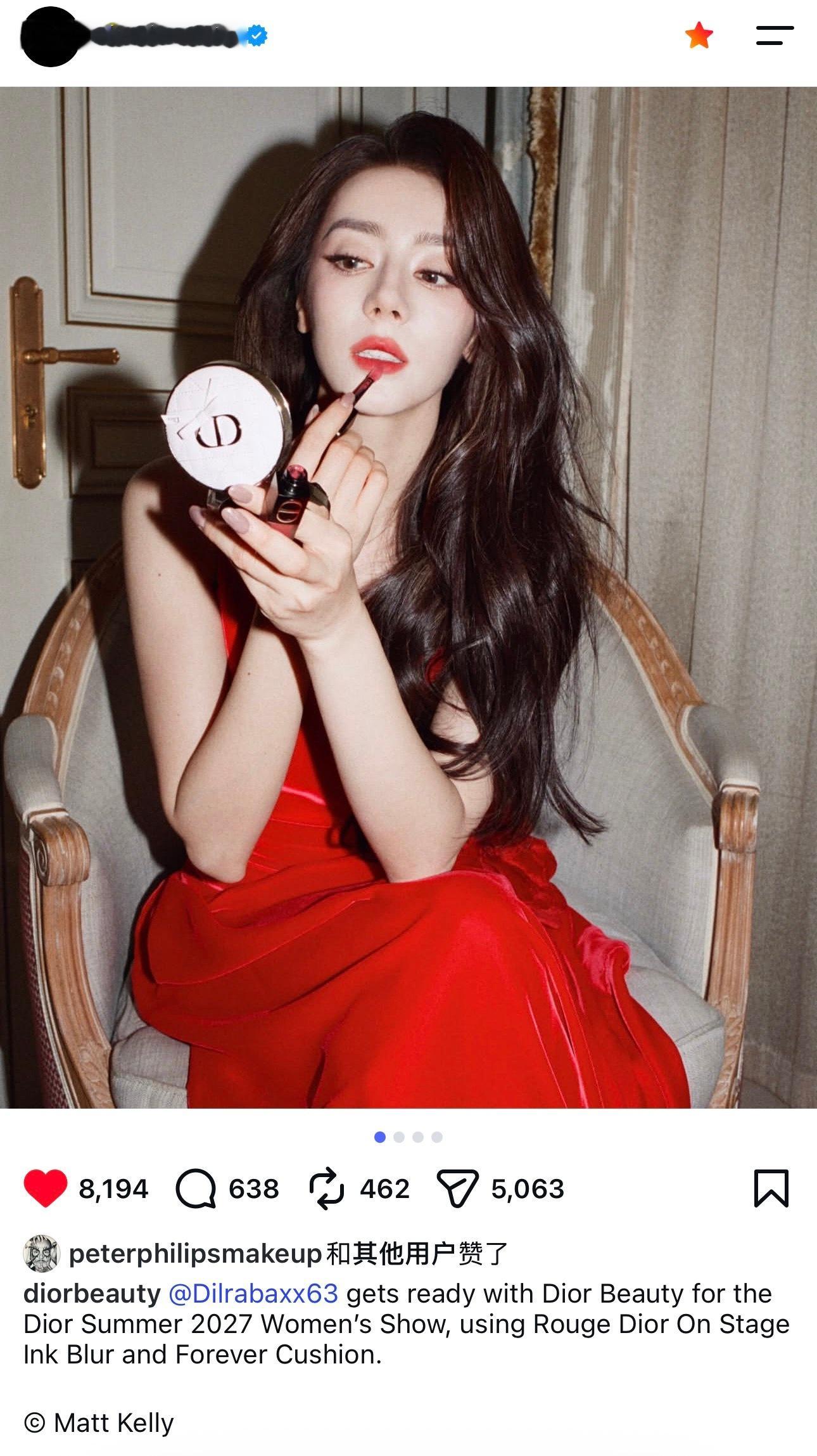 【Dior Beauty更新】在其他平台分享了热巴迪奥二零二七夏季女装秀相关，且
