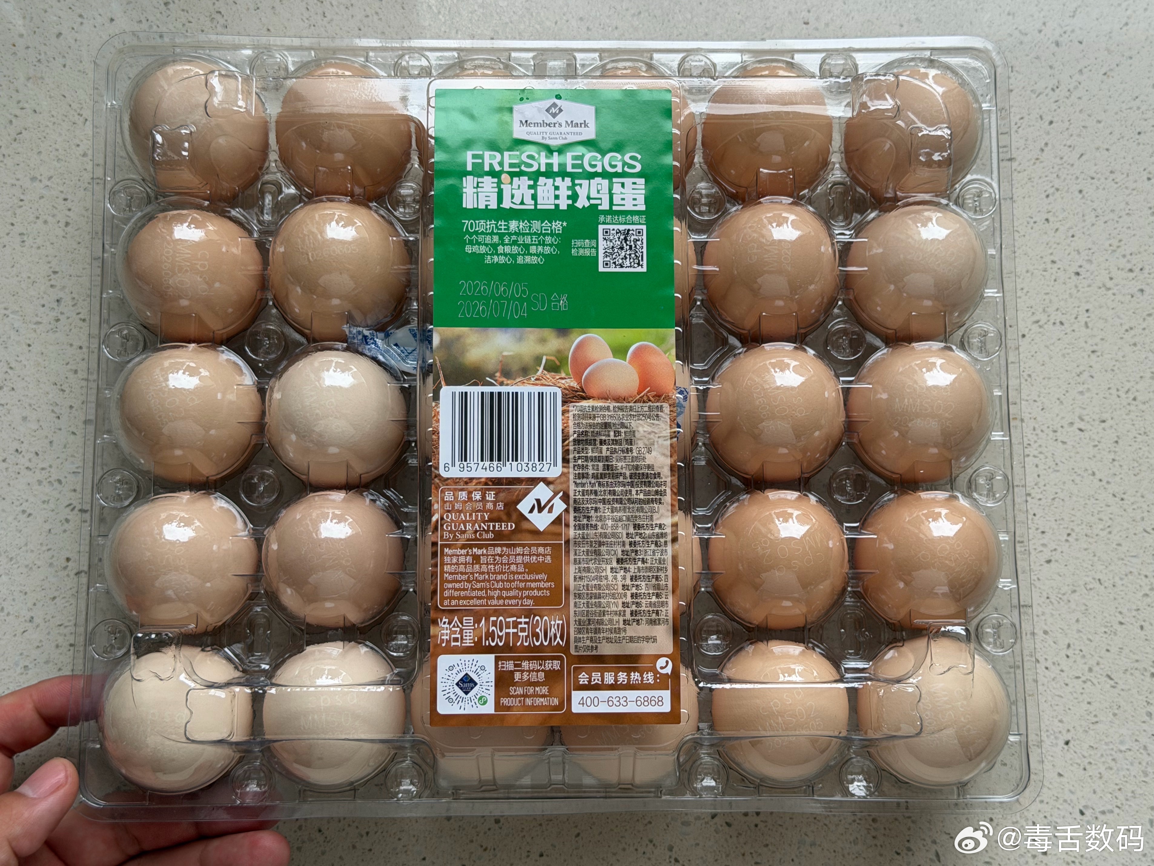 山姆 鸡蛋限购这个我有发言权前几天去山姆买的，18.9有30个，差不多0.6一个