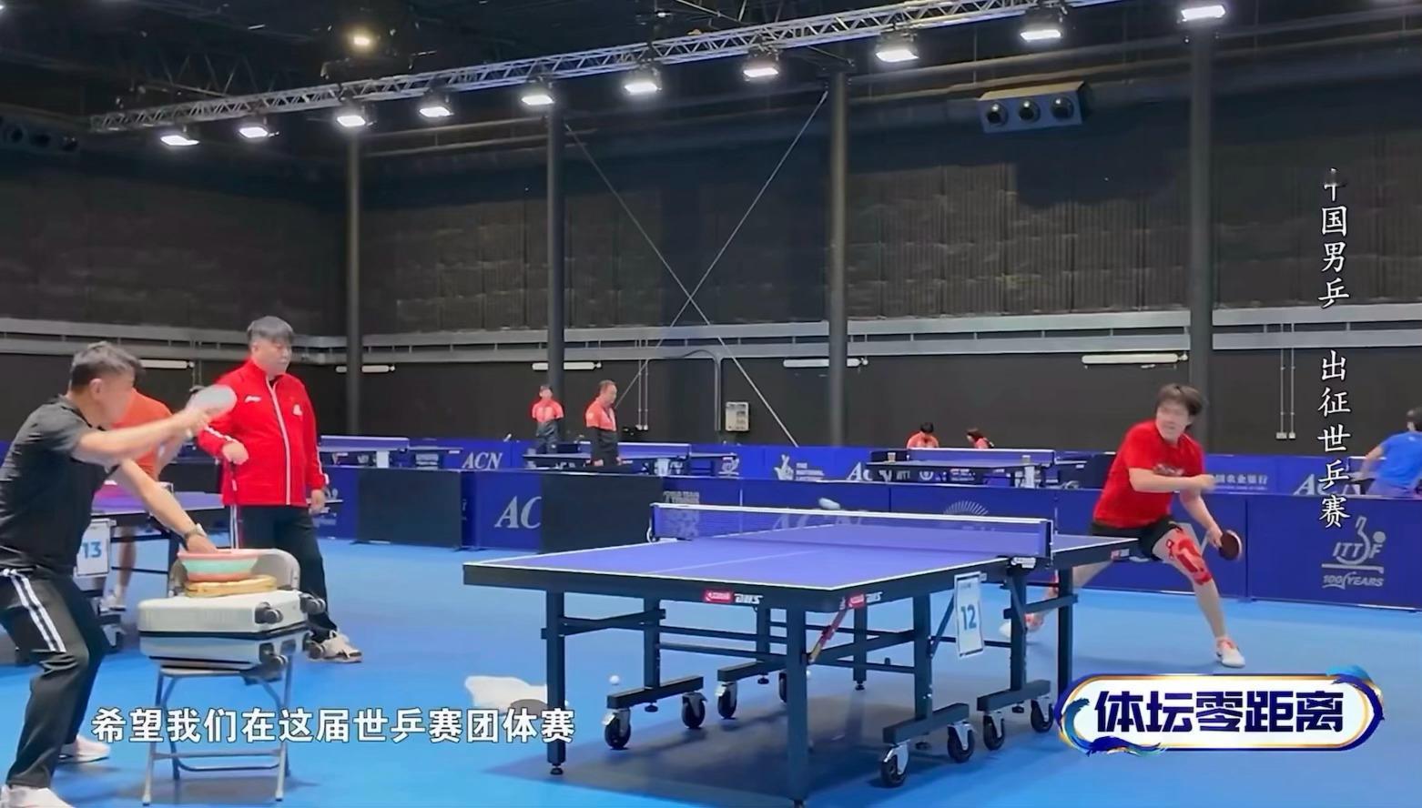 伦敦第一天训练耶儿 