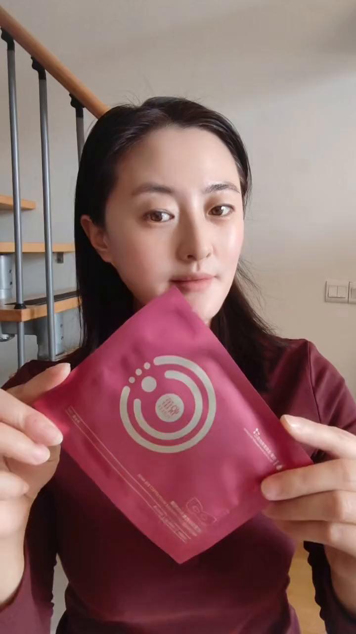 我可是专克各种眼周问题的大魔王，像眼角细纹、鱼尾纹、法令纹还有泪沟纹都统统不是我