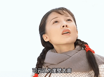 可云比方瑜漂亮，不是一点点，是很多！要知道，可云的颜值其实已经被造型封印了一半，