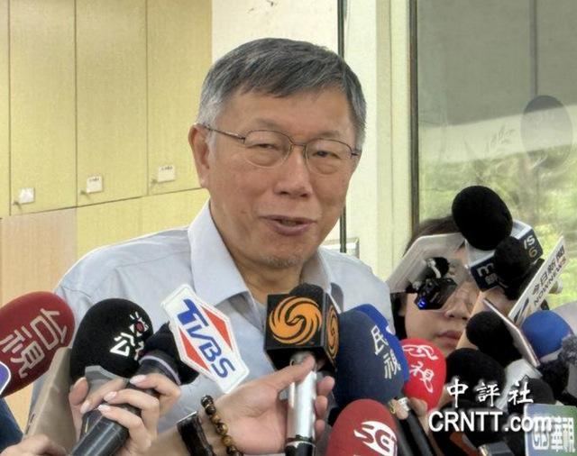 竹北蓝白合破局　柯文哲威胁国民党：弄不好会蔓延
台湾民众党主席黄国昌28日宣布竹