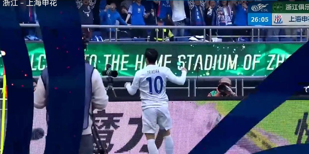 特谢拉状态爆棚，接连2场比赛率先破门，今年特谢拉状态太好了，上海申花角球，特谢拉