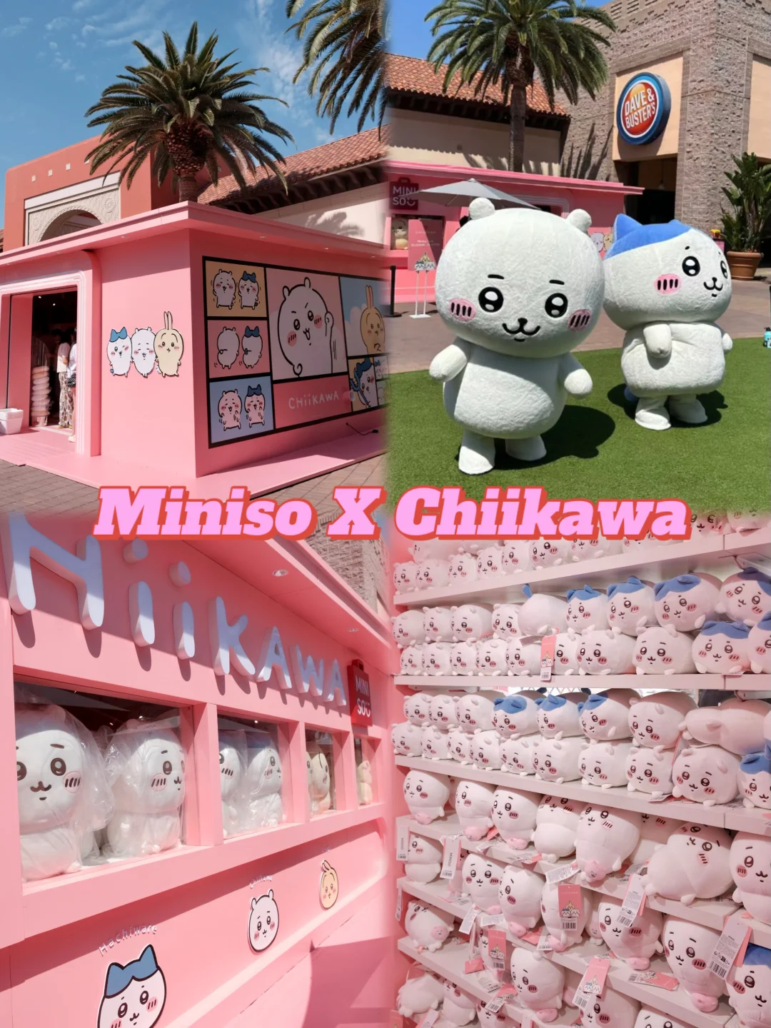尔湾｜粉色Chiikawa Pop-Up，仅限3周！