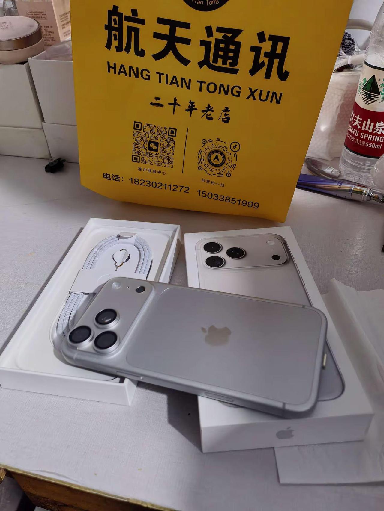没有文案，只有满足！今日喜提iPhone18 Pro Max不是炫耀，是偏爱，是