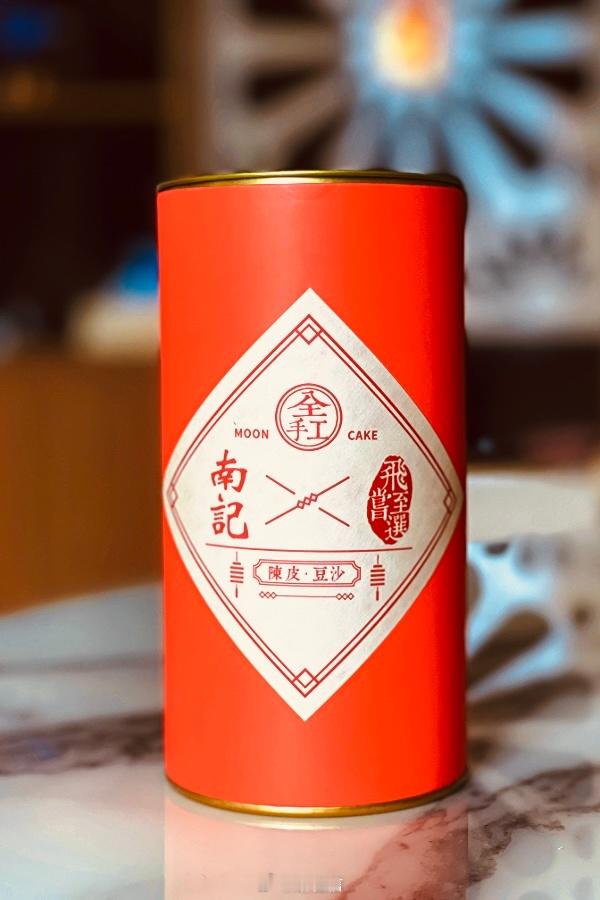 顺德[超话]中秋中秋月饼 一年一度，感恩飞哥与瑛姑的记挂！飛嘗之選，必屬美食。 