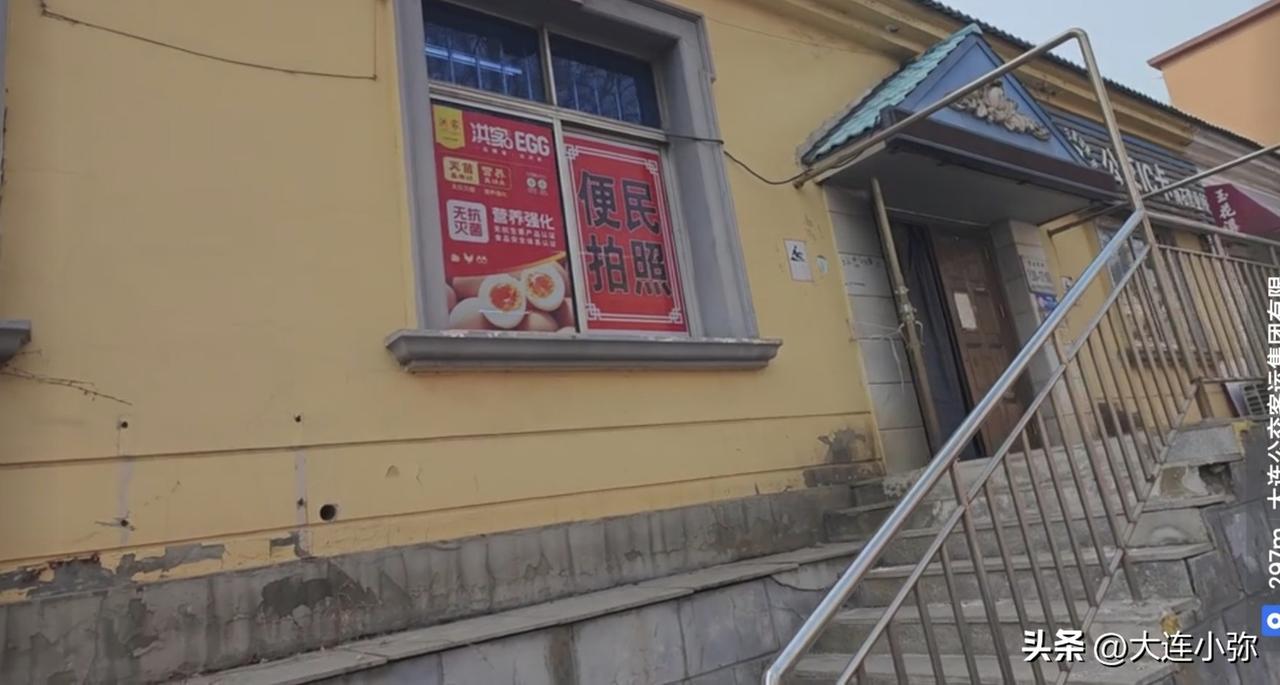 大连上班族留意！明珠卡彻底取消纸质发票，报销别再白跑网点
 
今早我专程来到长春