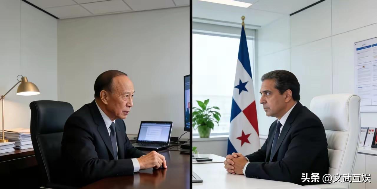 巴拿马以为拖字诀有用，李嘉诚教它什么叫利息
 
3月13号仲裁期限过了，巴拿马没