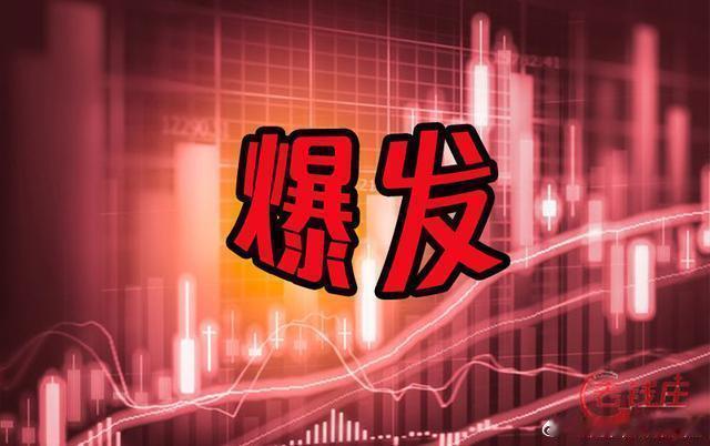 两大主线 全线爆发 节后三大热点今天大盘在银行板块下跌的影响下，两市大盘冲高回落