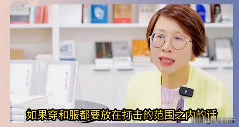 汤家凤就降低英语权重怼完胡锡进总编后，对着北京大学的赵红女士开炮了，汤博士应该是