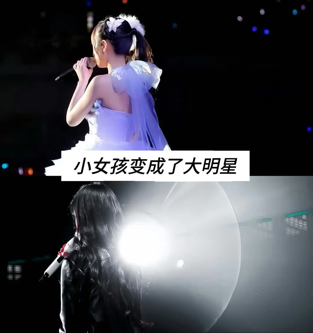 我的17岁 梦想是站在舞台上 就像现在这样