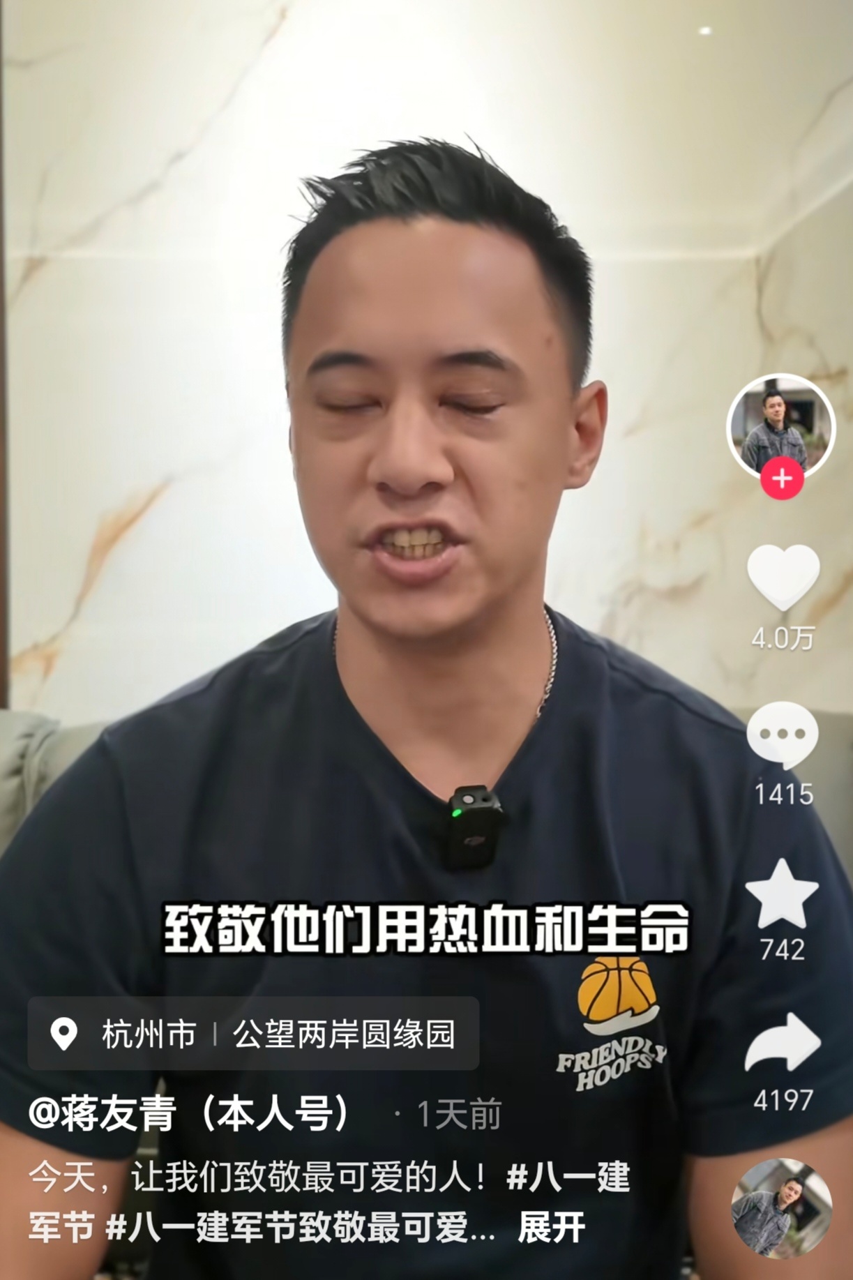 刷到这个视频的时候我恍惚了一下，怀疑自己走错了时间线。[允悲] ​​​