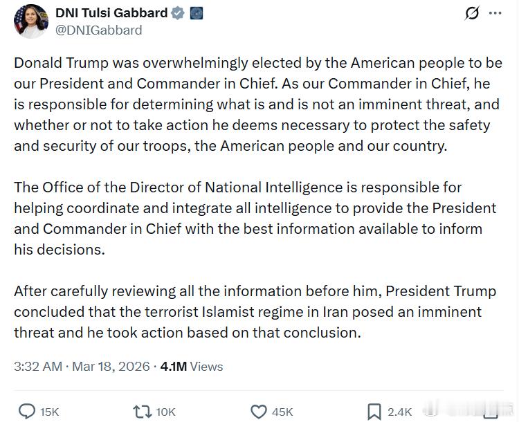 美国情报总监图尔西·加巴德：唐纳德·特朗普以压倒性优势当选为美国总统兼总司令。作