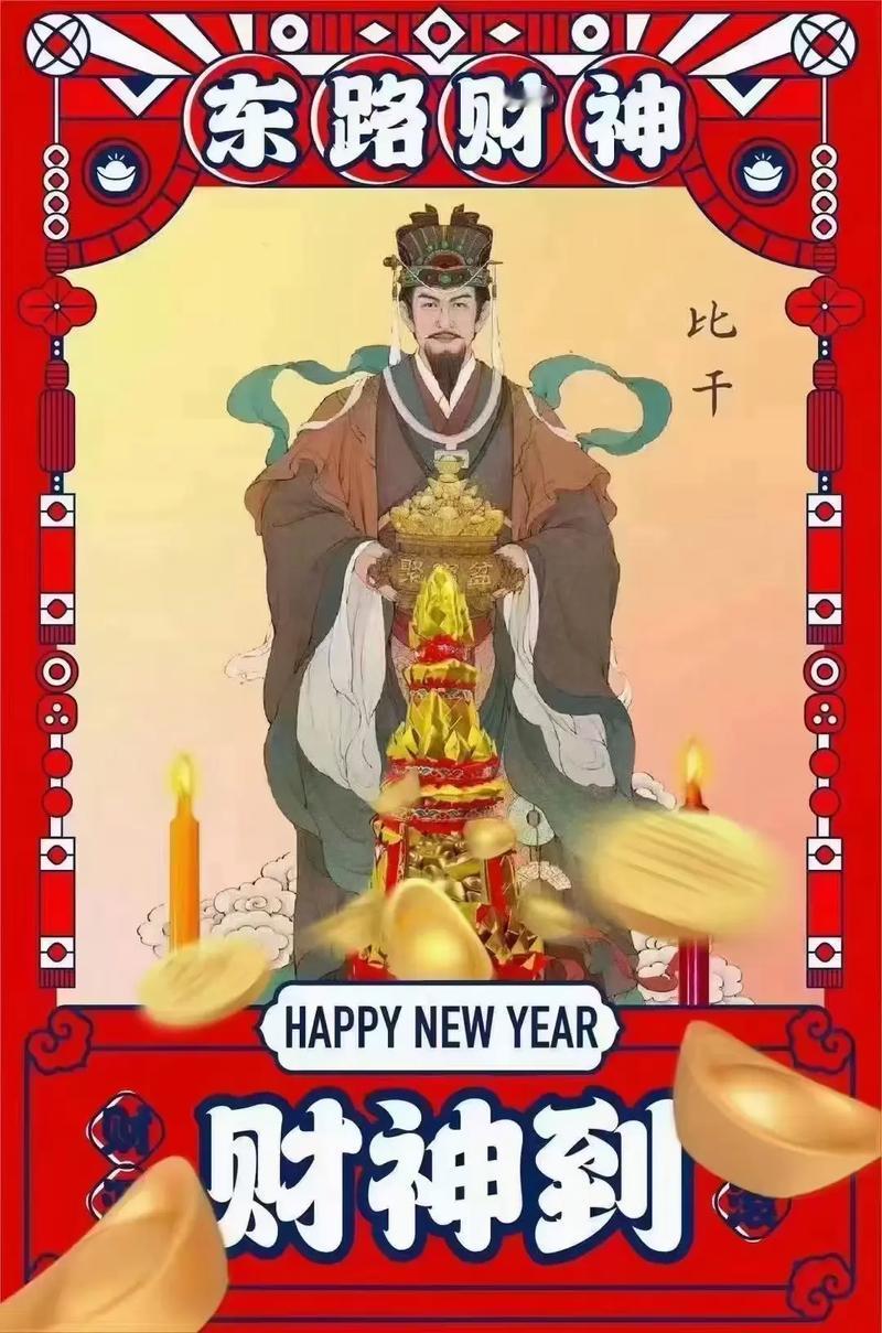今天是公元2025年2月2日，一个非常美好的日子，是乙巳年农历正月初五，这一天是