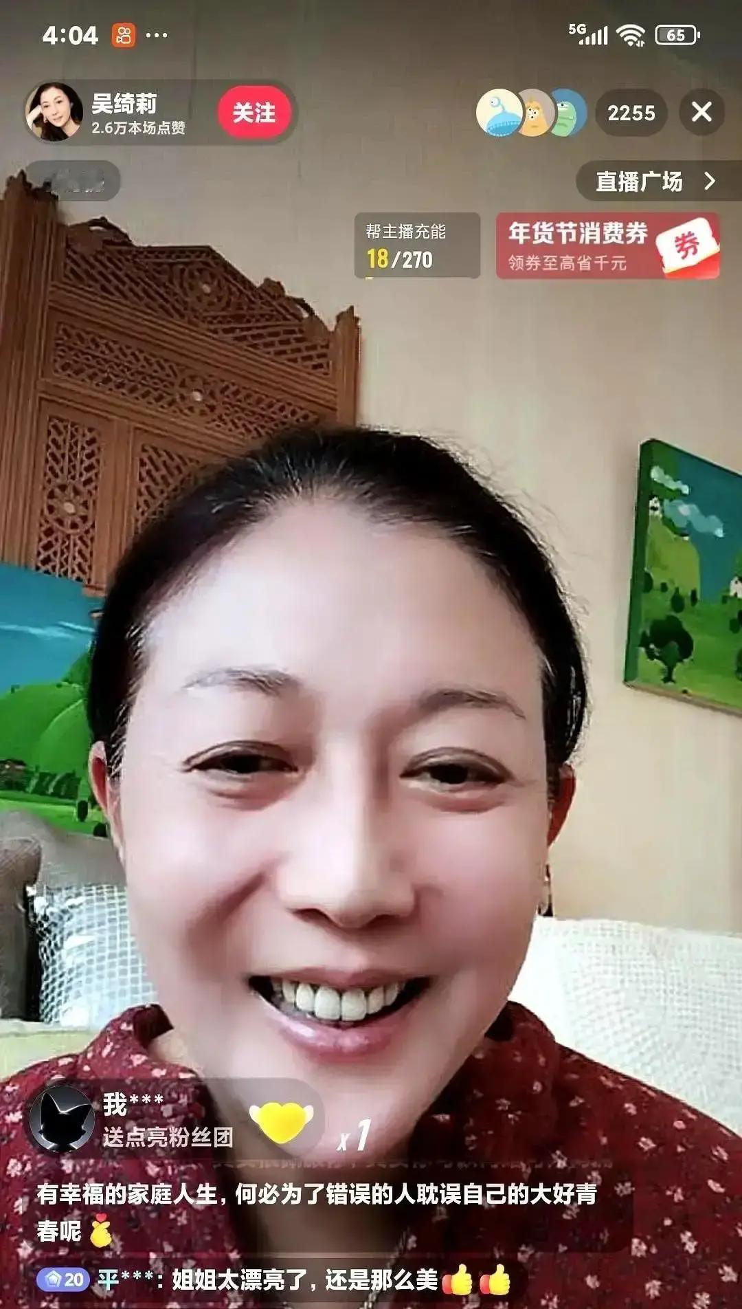 成龙团队出大单，点名要卓林操刀？
吴绮莉直播炸出猛料，这回真不是炒作那么简单！