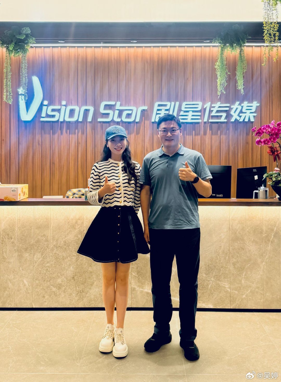 今日份拜访 今天拜访剧星传媒。创始人查道存是我老同事，当年他年纪轻轻就坐到安徽电
