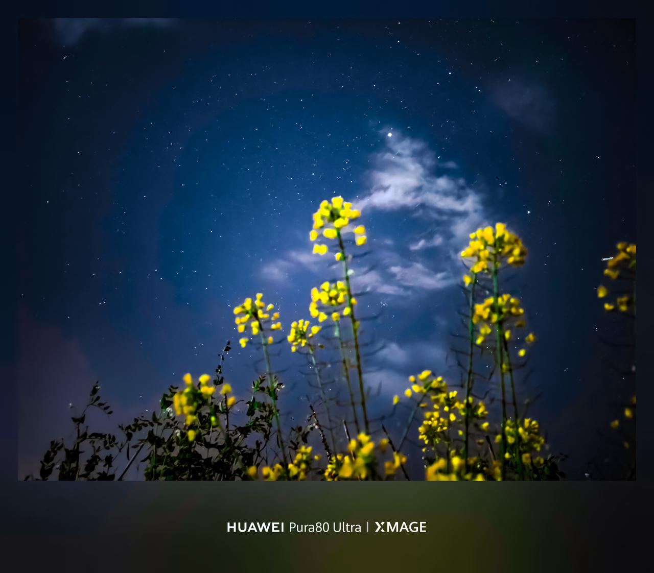 当年前的烟花在夜空绽放，我的Pura80 Ultra的镜头却对准了更遥远的星河。