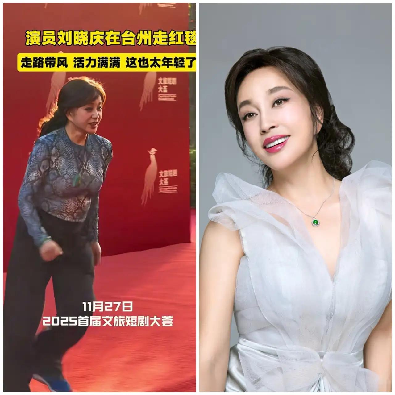 75岁的刘晓庆，硬是把体态养出了40岁的样子，心态更是像20岁小姑娘一样有活力！