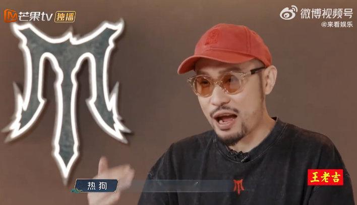 热狗爆料大学时表白被拒 没想到酷炫rapper热狗，大学时也纯情！听《秘密》想起