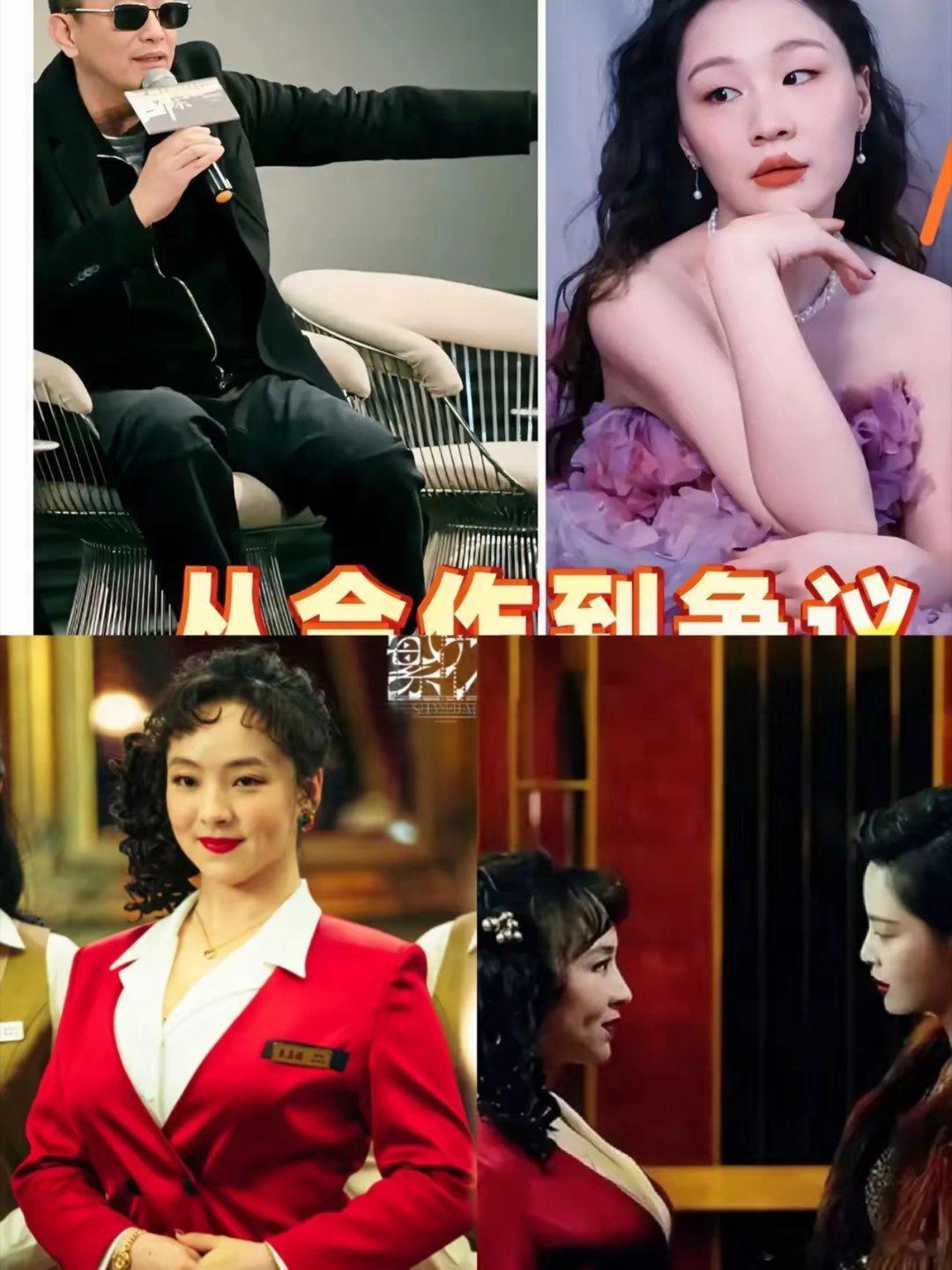 果然被大家猜对了可惜了金靖原来王家卫拍片要……​​金婧给人的第一感觉可能长相有些