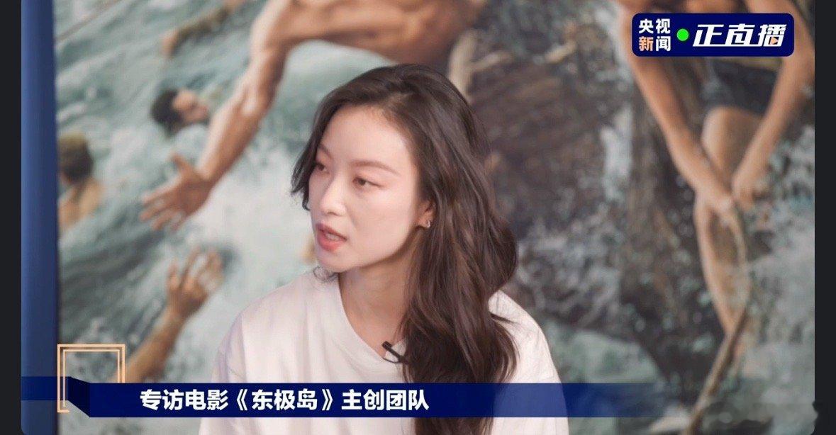 央视新闻专访东极岛主创 为拍《东极岛》，主创团队有多拼？实地勘景、特训演员、实景