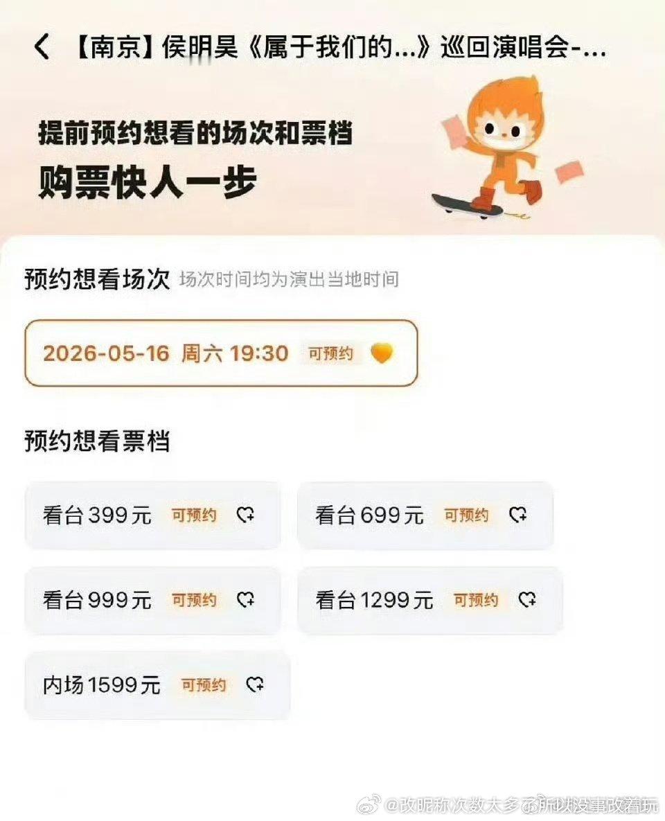 捞点钱实在太爽了大钱小钱都要捞 