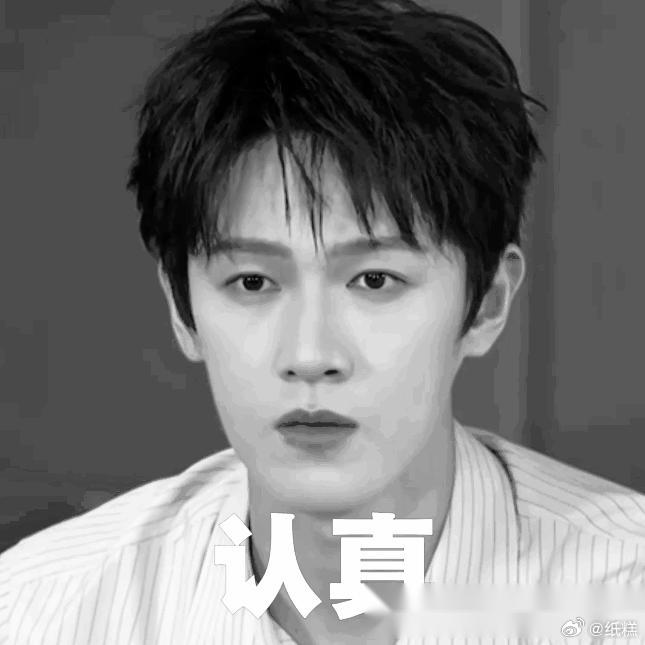 6月12日，下周《奔跑吧》收官特辑改棚录了，各家开始通知太远的没必要来了！ 没了