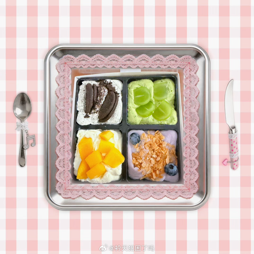 🍰😋 ​​​