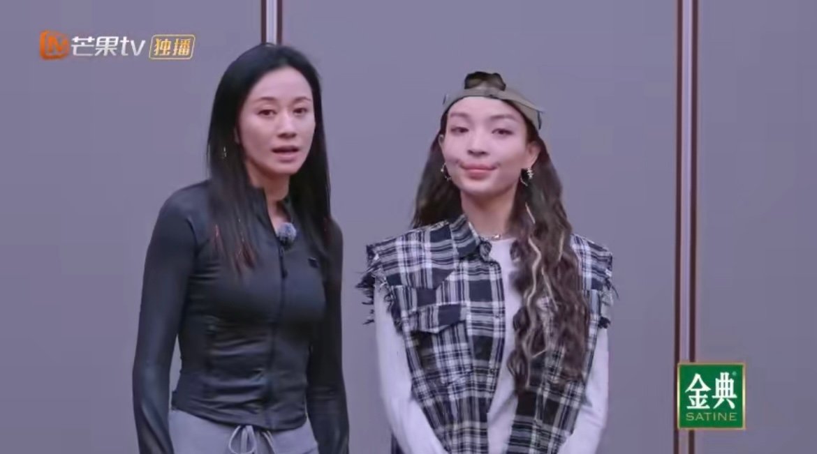 VaVa女人味不了一点VaVa 学温柔把自己学懵了！倪虹洁手把手教，她却把 “人