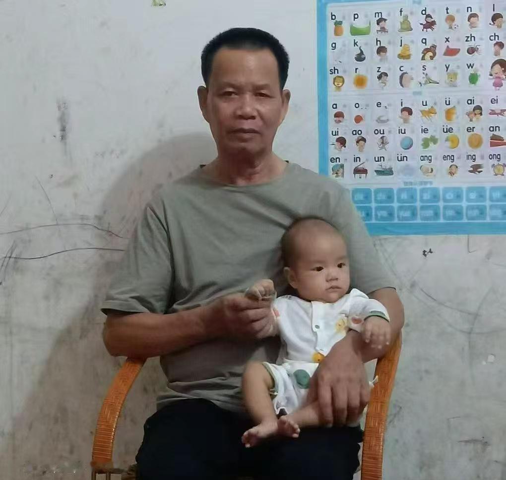 ⚠️【紧急寻人】老人蒋毓辉，73岁，轻微老年痴呆，驾驶黑色雪佛兰小轿车（桂RJL