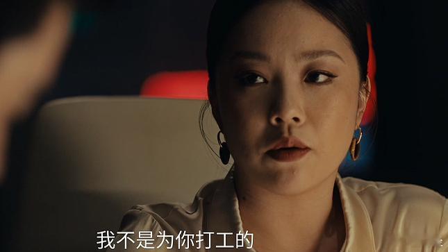 王菊吃上苦果亦是果了呜呜呜，好喜欢赵兰心这个人物角色，而且王菊把这个角色也是活成