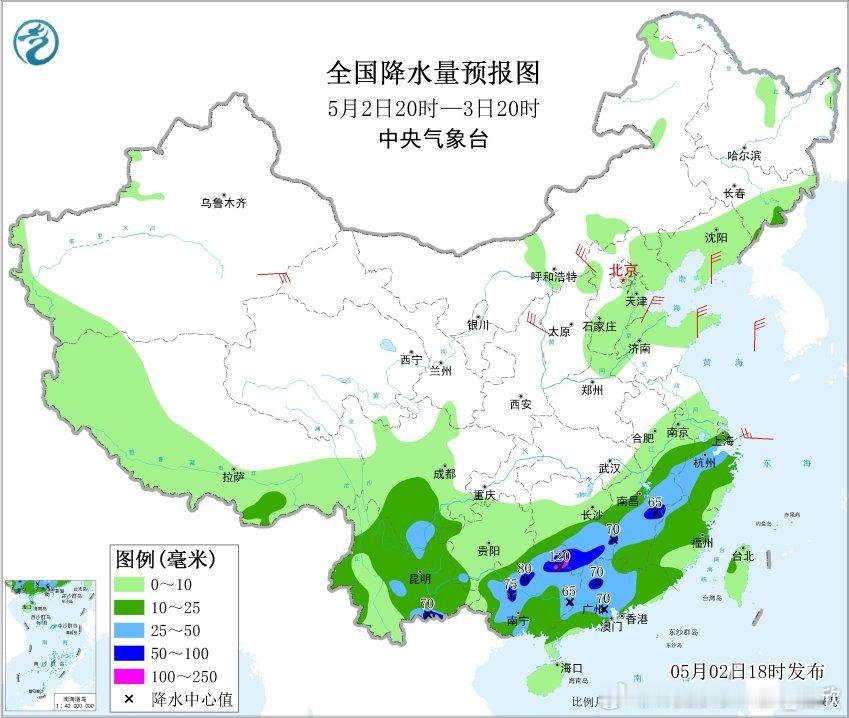 【降水】昨晚到今天，从华北到西南出现大范围降水，云南梁河出现暴雨。今晚到明天，北